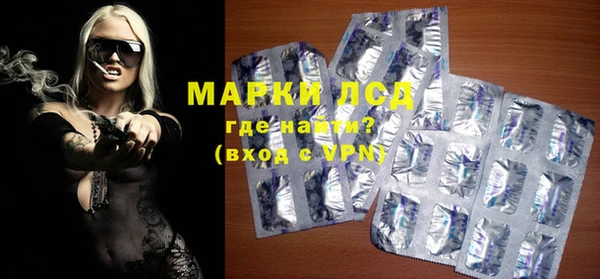 mdma Богородицк