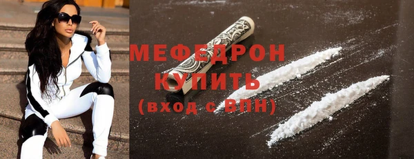 COCAINE Богданович